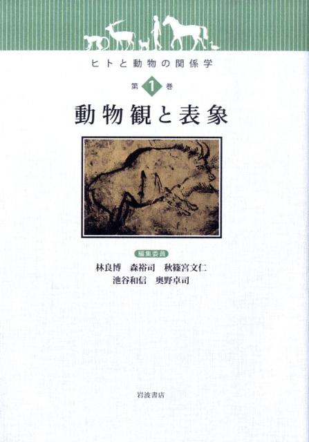 製品画像：29位