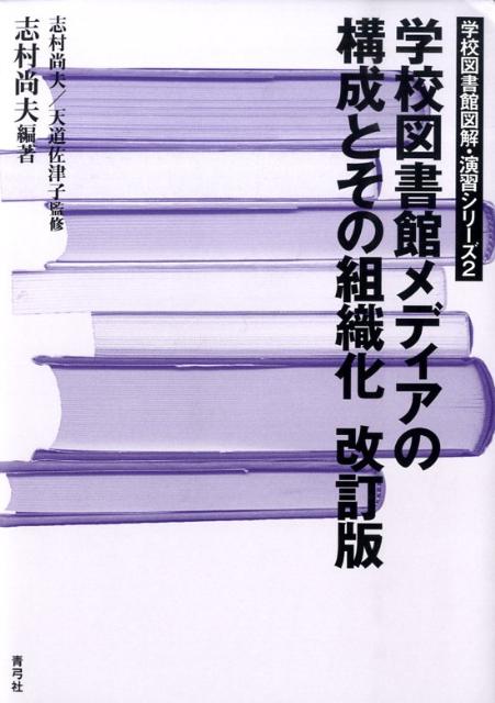 ����š۳ع��޽�ۥ�ǥ����ι����Ȥ����ȿ��� ������/�ĵݼ�/��¼���ס�ñ���ܡ�