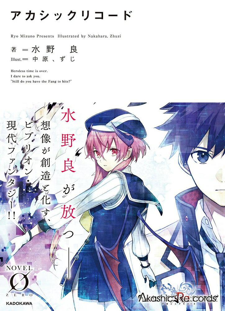 ����šۥ������å��ꥳ����/KADOKAWA/�����ɡ�ʸ�ˡ�