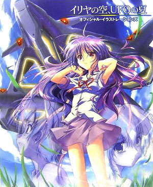 ◆◆◆非常にきれいな状態です。中古商品のため使用感等ある場合がございますが、品質には十分注意して発送いたします。 【毎日発送】 商品状態 著者名 メディアワ−クス 出版社名 アスキ−・メディアワ−クス 発売日 2005年11月 ISBN 9...