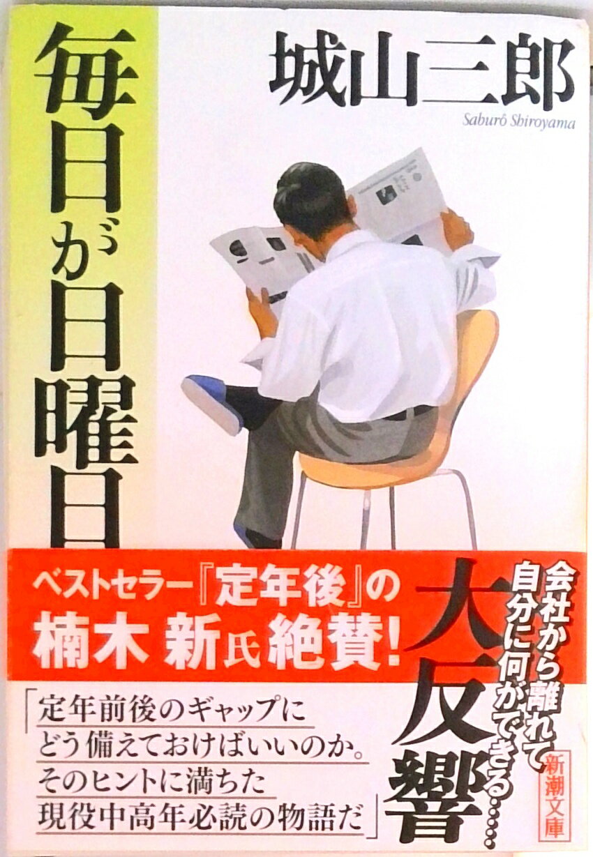 広告画像