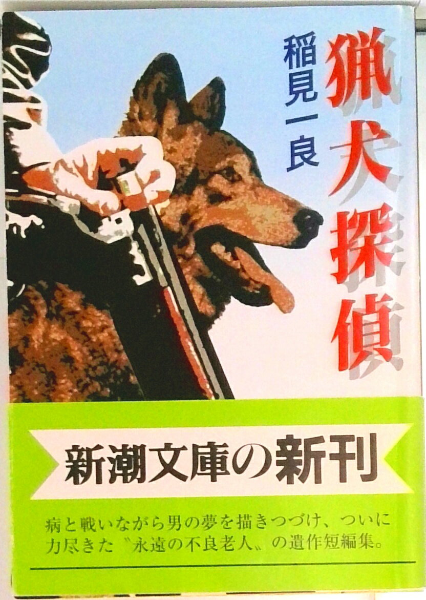 VALUE BOOKS㤨֡šĸõ/Ĭ/𸫰ɡʸˡˡפβǤʤ391ߤˤʤޤ