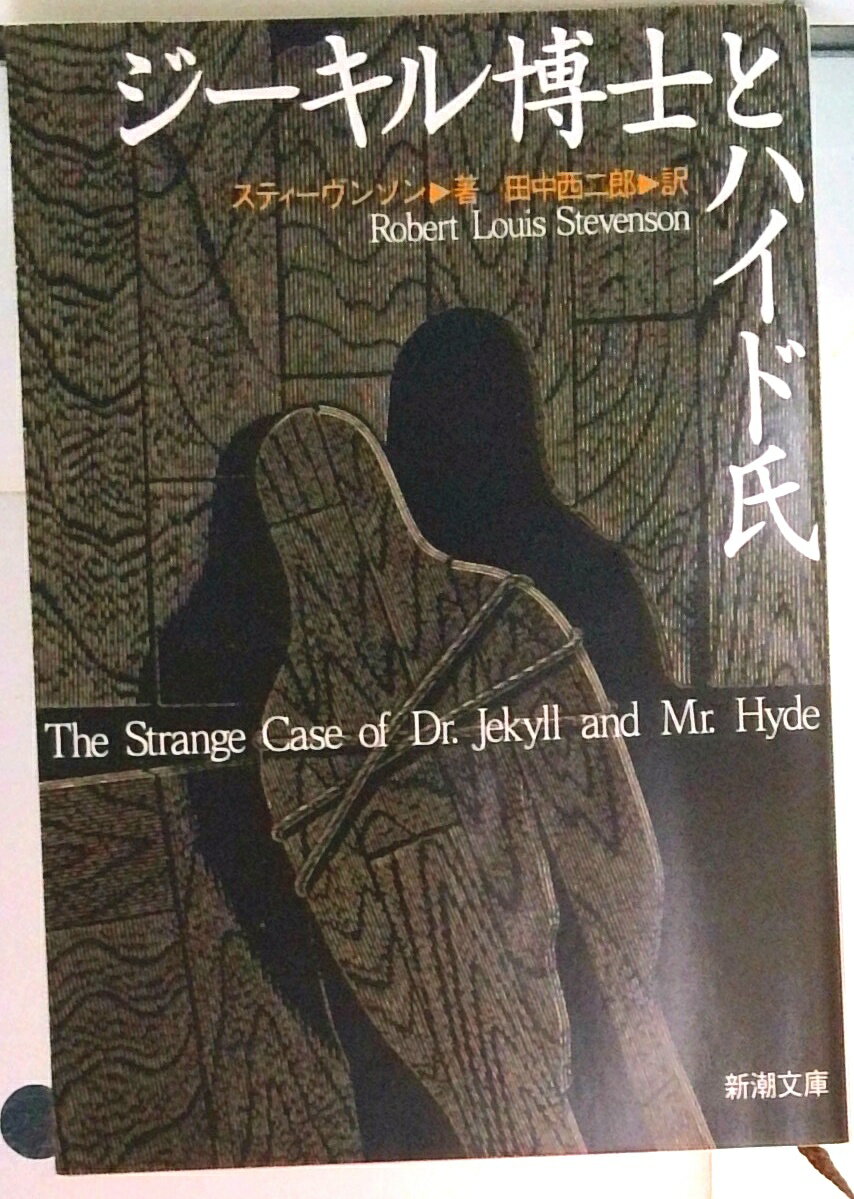 VALUE BOOKS㤨֡šۥ-ΡʤϤˤȥϥɻ /Ĭ/-ȡ륤ƥ-󥽥ʥڡѡХåˡפβǤʤ241ߤˤʤޤ