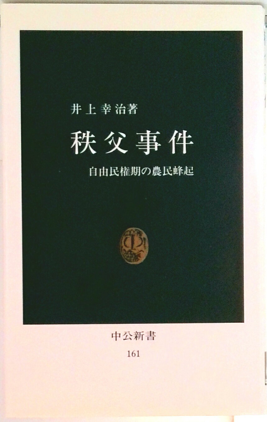 VALUE BOOKS㤨֡š ͳ̱̱˪//幬ʿˡפβǤʤ339ߤˤʤޤ