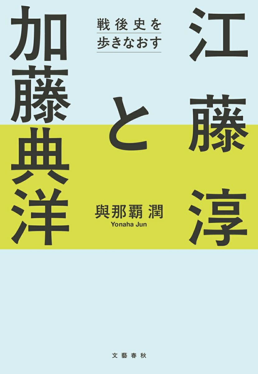 山の本をつくる