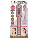 【中古】air FACE&HEAD EMS電気ブラシBOOK/宝島社/air(大型本)