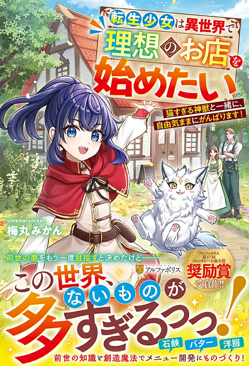 VALUE BOOKS㤨֡šžϰۤΤŹϤ᤿ ǭäȰˡͳޤޤˤФޤ/եݥꥹ/ߴݤߤñܡˡפβǤʤ416ߤˤʤޤ