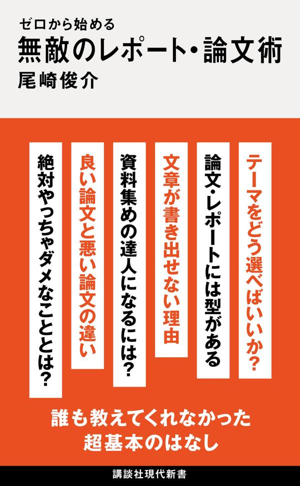 VALUE BOOKS㤨֡šۥϤ롡̵ŨΥݡȡʸ/̼/ӲʿˡפβǤʤ1,002ߤˤʤޤ