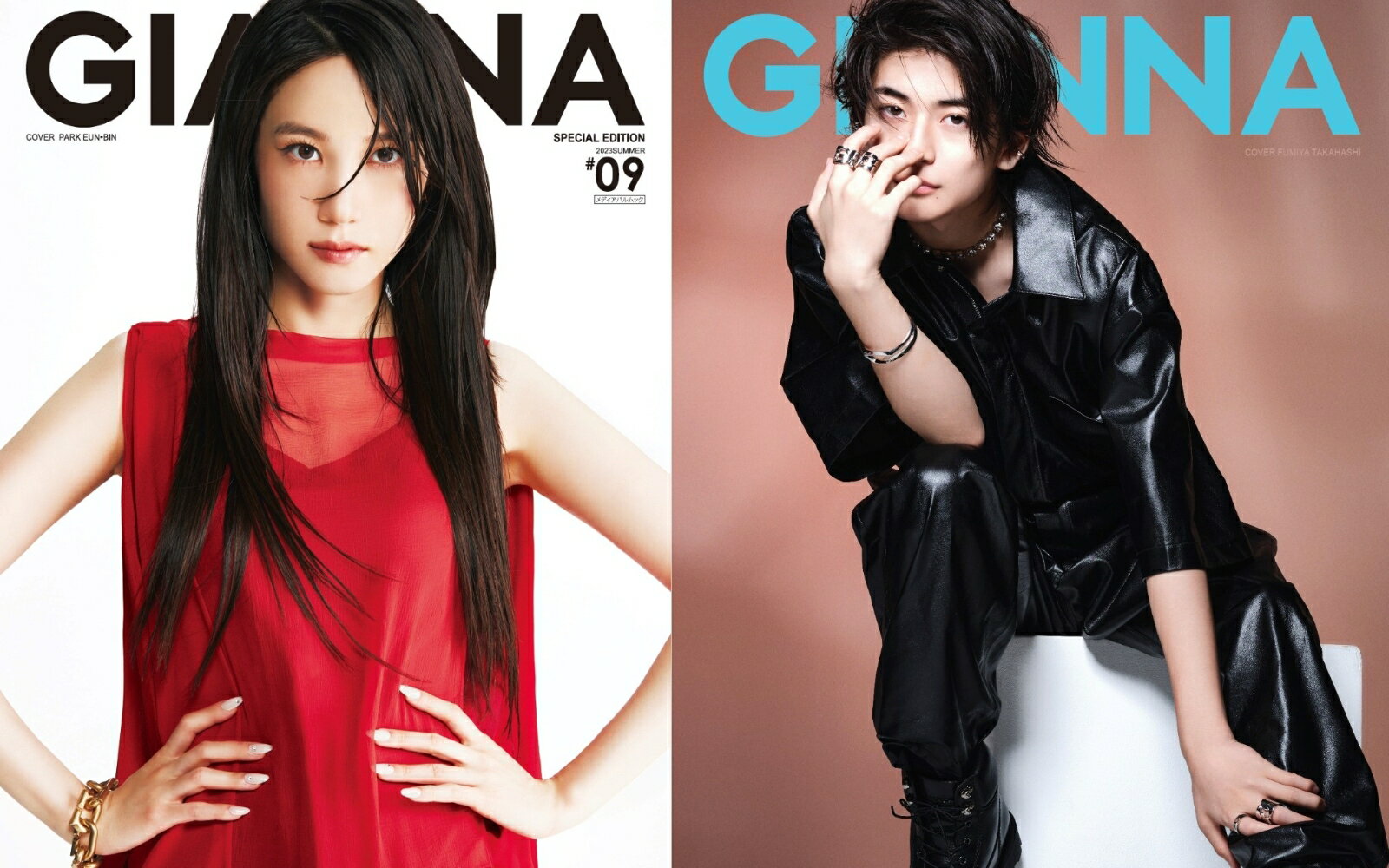 【中古】GIANNA　SPECIAL　EDITION ＃09/ナンバ-セブン（ムック）