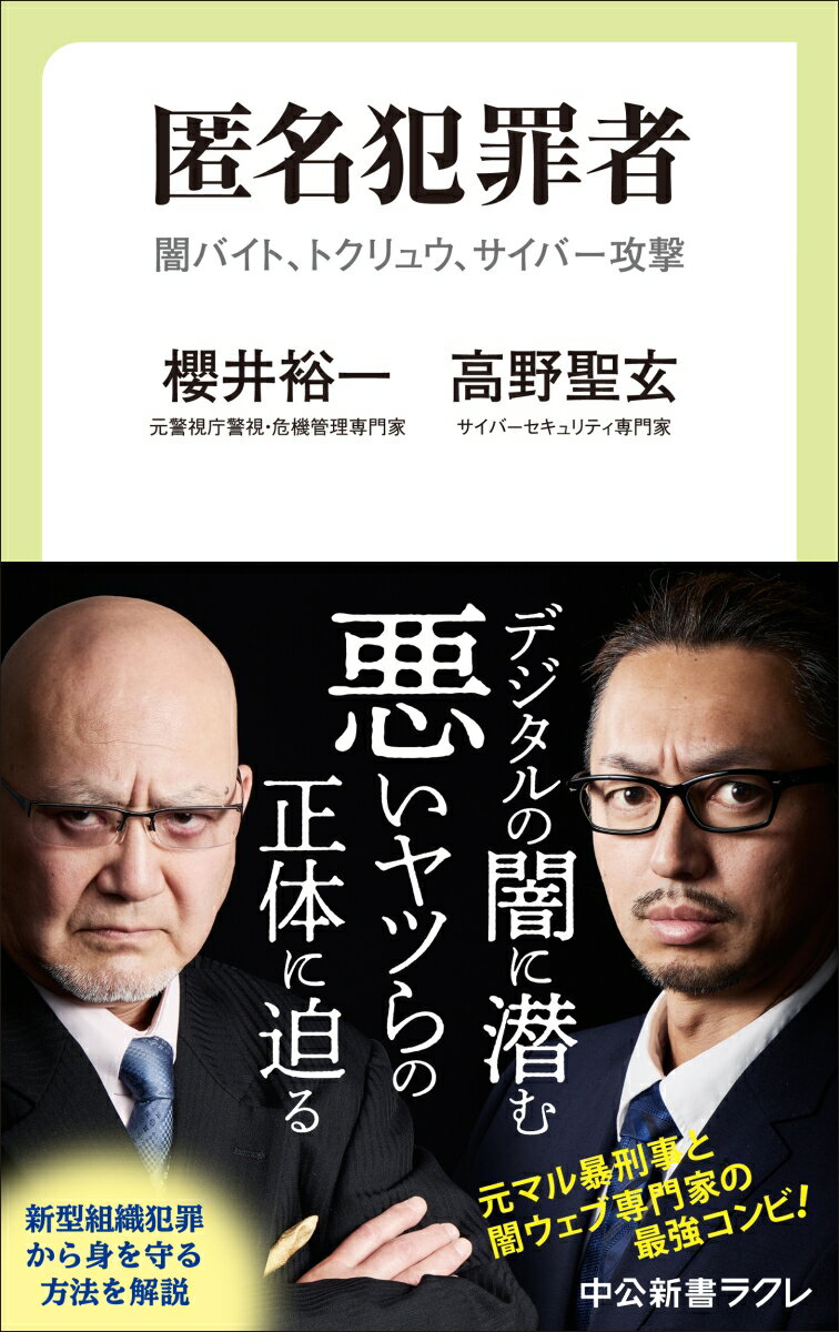 ����š�ƿ̾�Ⱥ�� �ǥХ��ȡ��ȥ���奦�������С�����/�����������/ݯ��͵��ʿ����