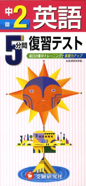 ����š۱Ѹ�2ǯ/����Ʋ����������ҡ�ñ���ܡ�