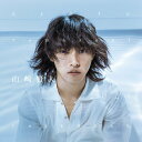 【中古】山崎賢人カレンダー 2021年版/KADOKAWA/山崎賢人(カレンダー)