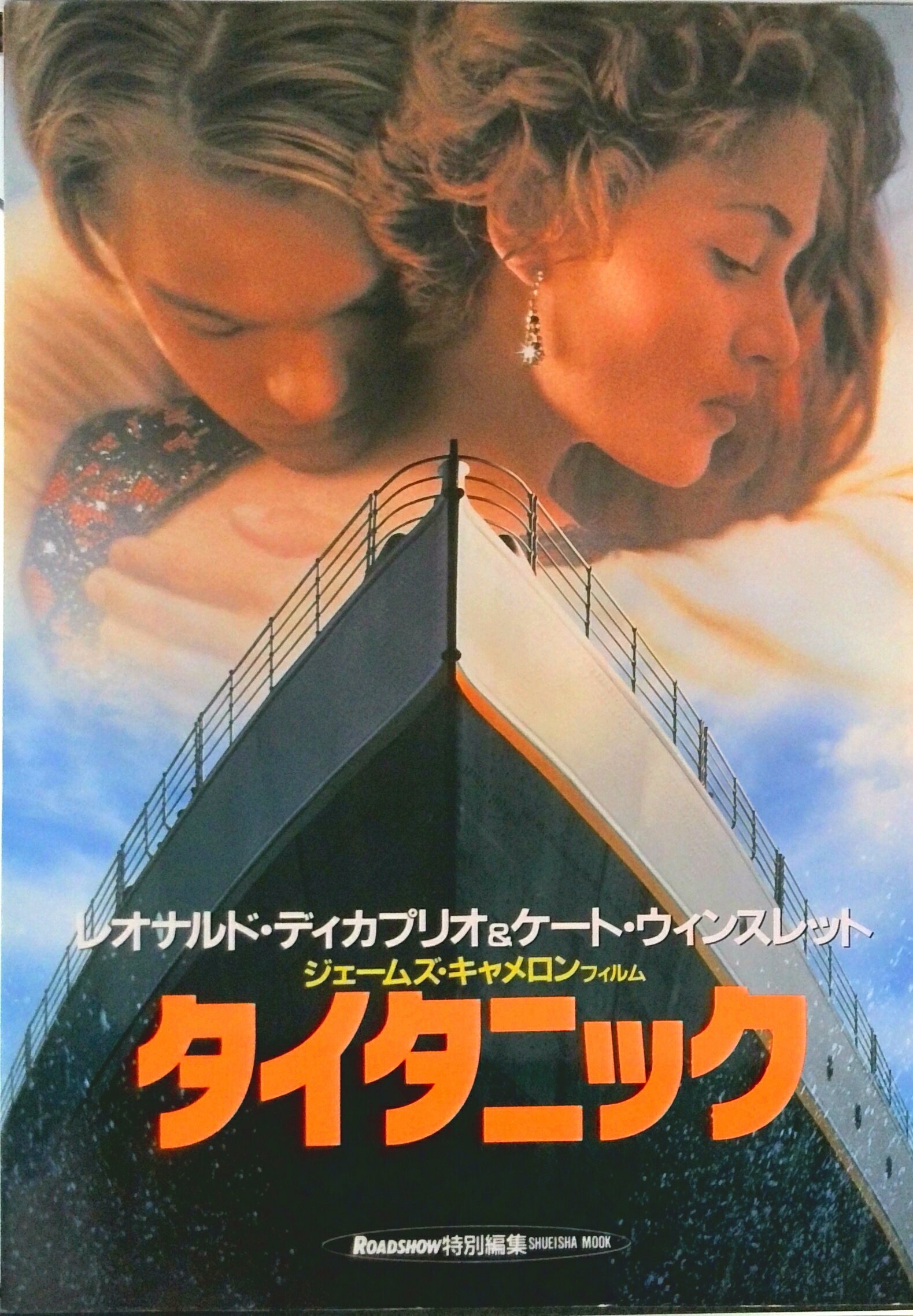 楽天市場】ダヴ キャメロン（本・雑誌・コミック）の通販