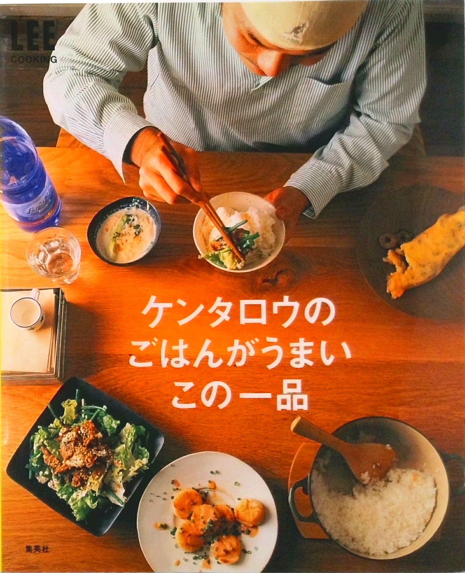 商品画像