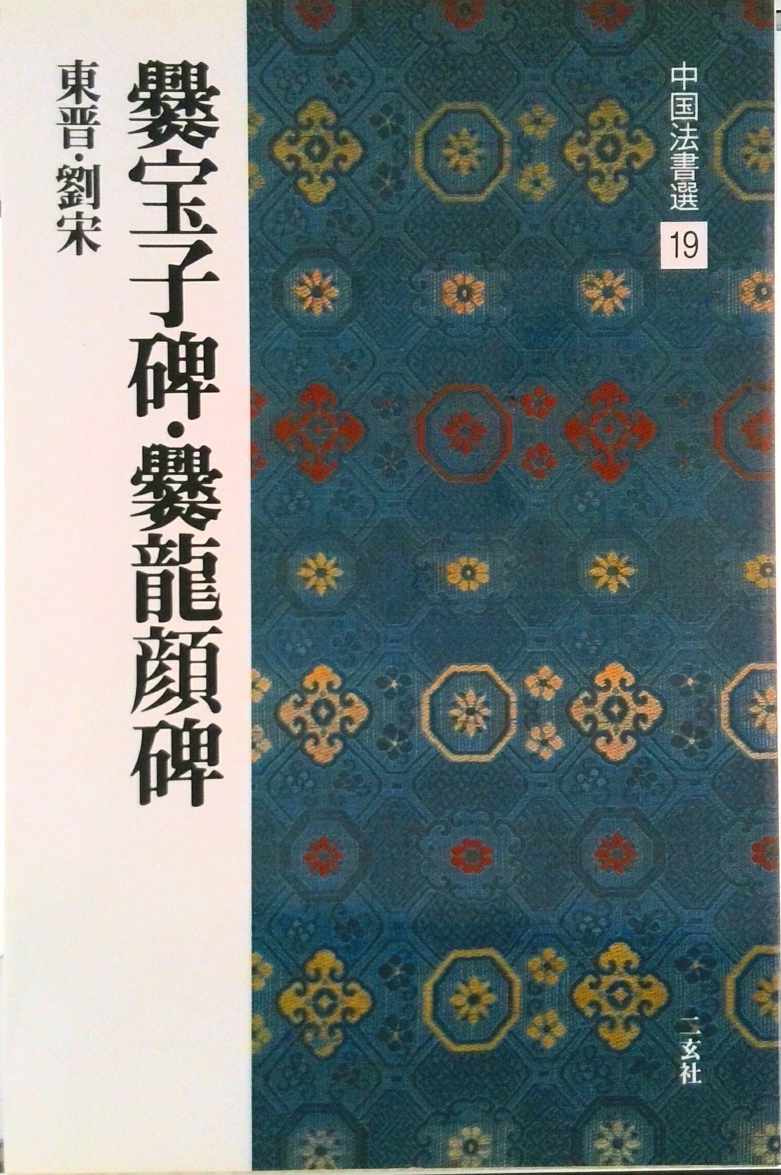 im250600094300.jpg