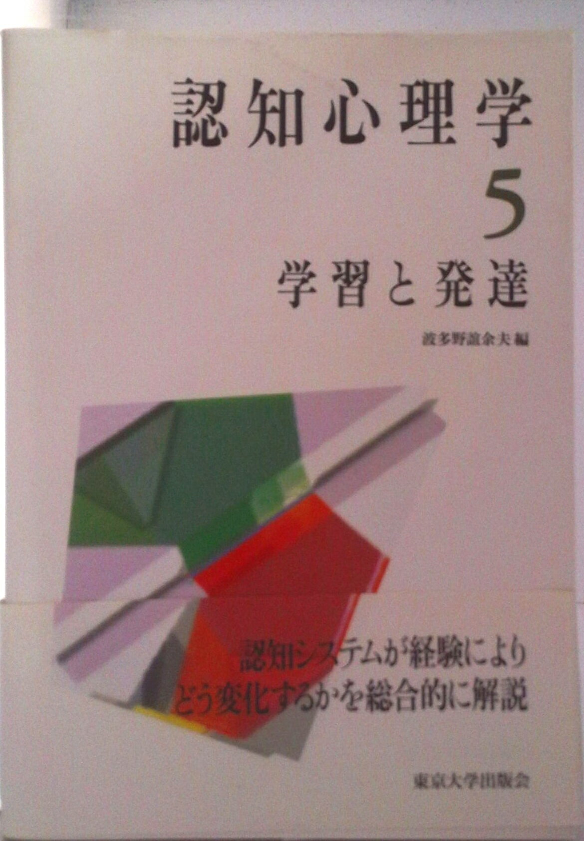 VALUE BOOKS㤨֡šǧο 5/ؽǲñܡˡפβǤʤ707ߤˤʤޤ