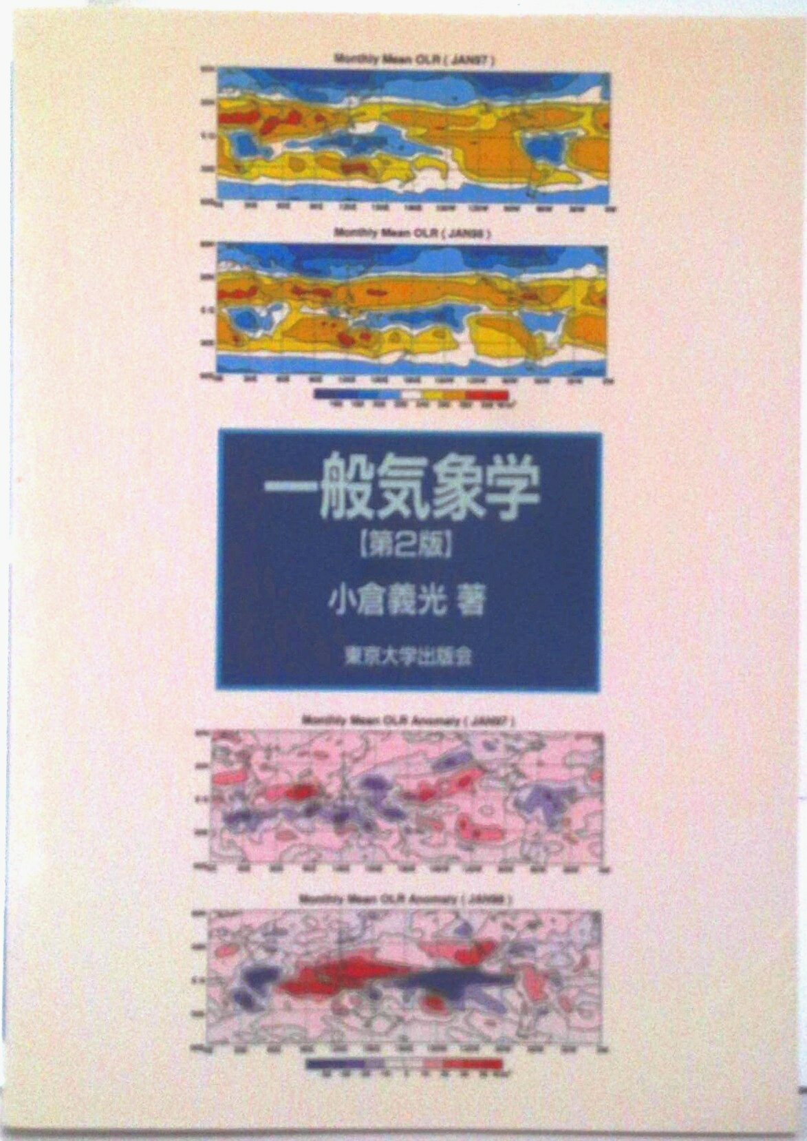 ����š۰��̵��ݳ� ��2��/�����ؽ��ǲ�/���ҵ�����ñ���ܡ�