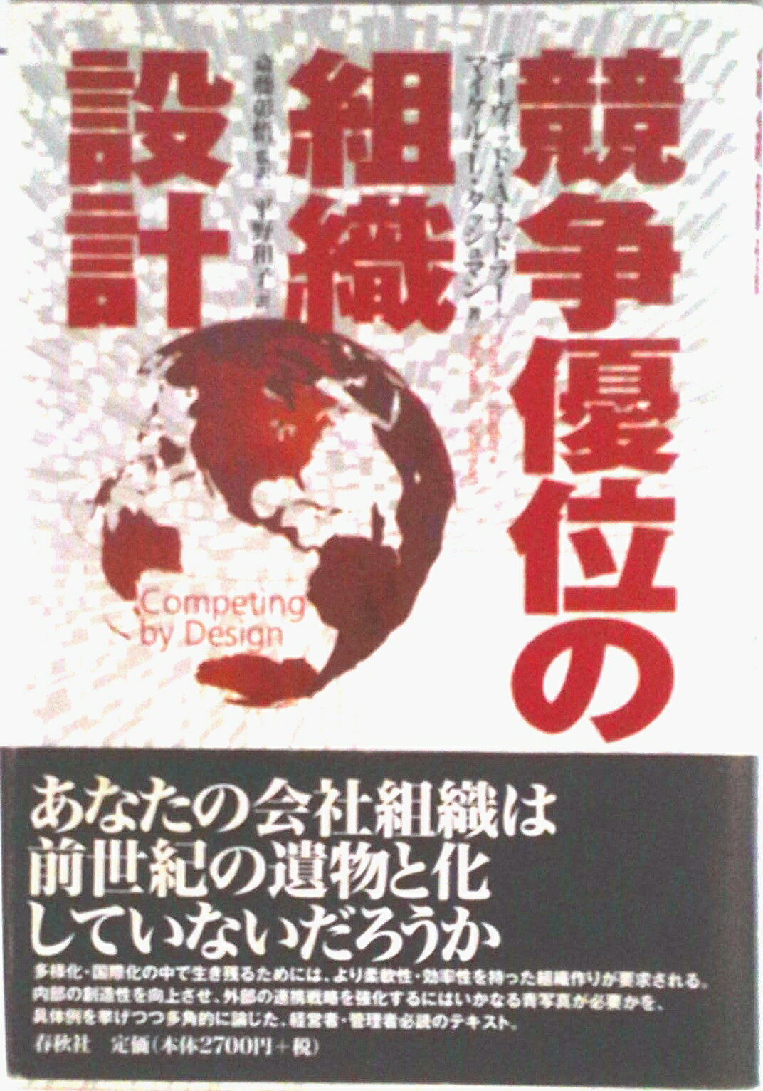 š۶̤ͥȿ߷/սҡĶ/-ӥåɡAʥɥ-ñܡ