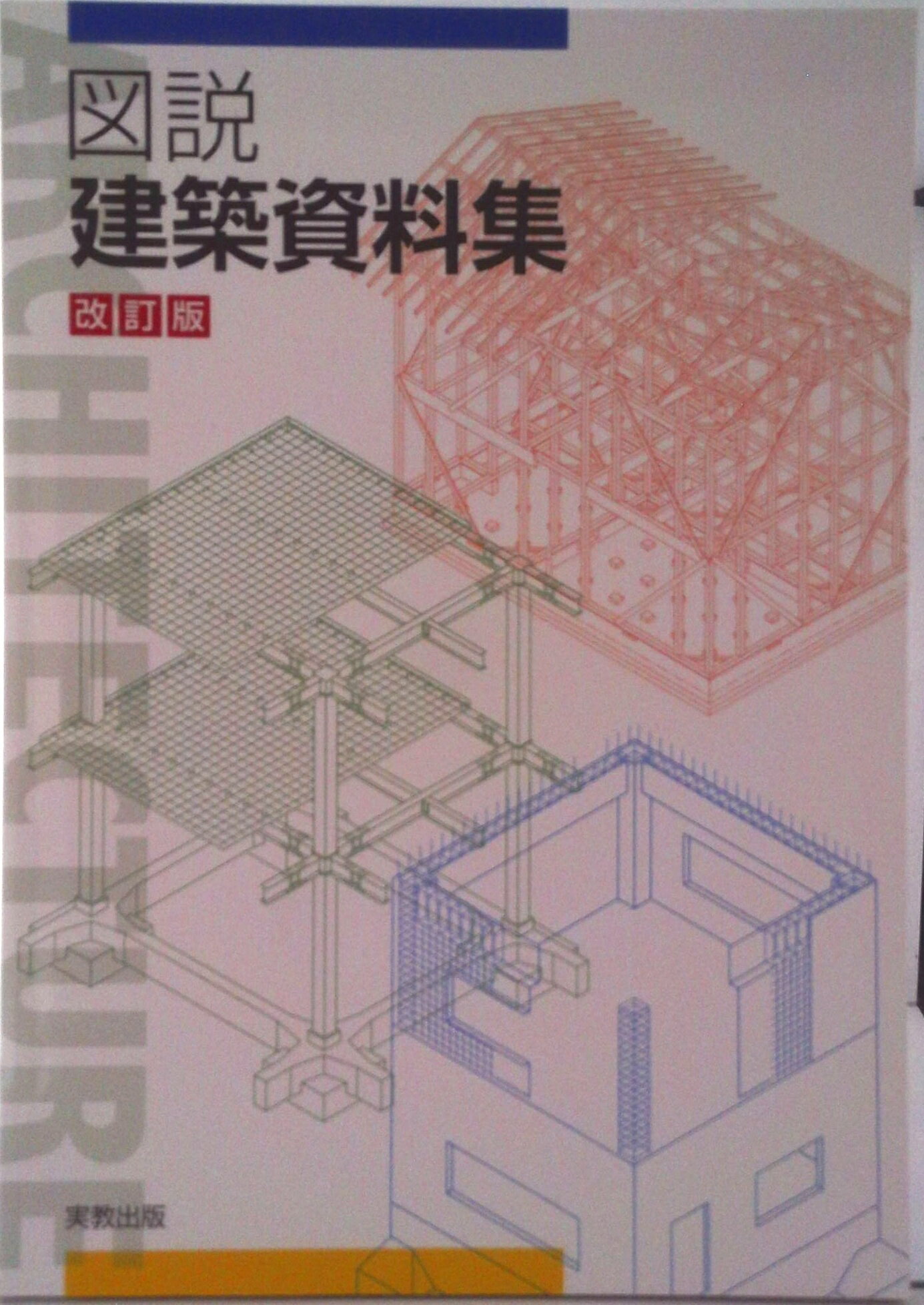 ����šۿ�����ۻ����� ������/�¶�����/�¶����ǳ�����ҡ�ñ���ܡ�