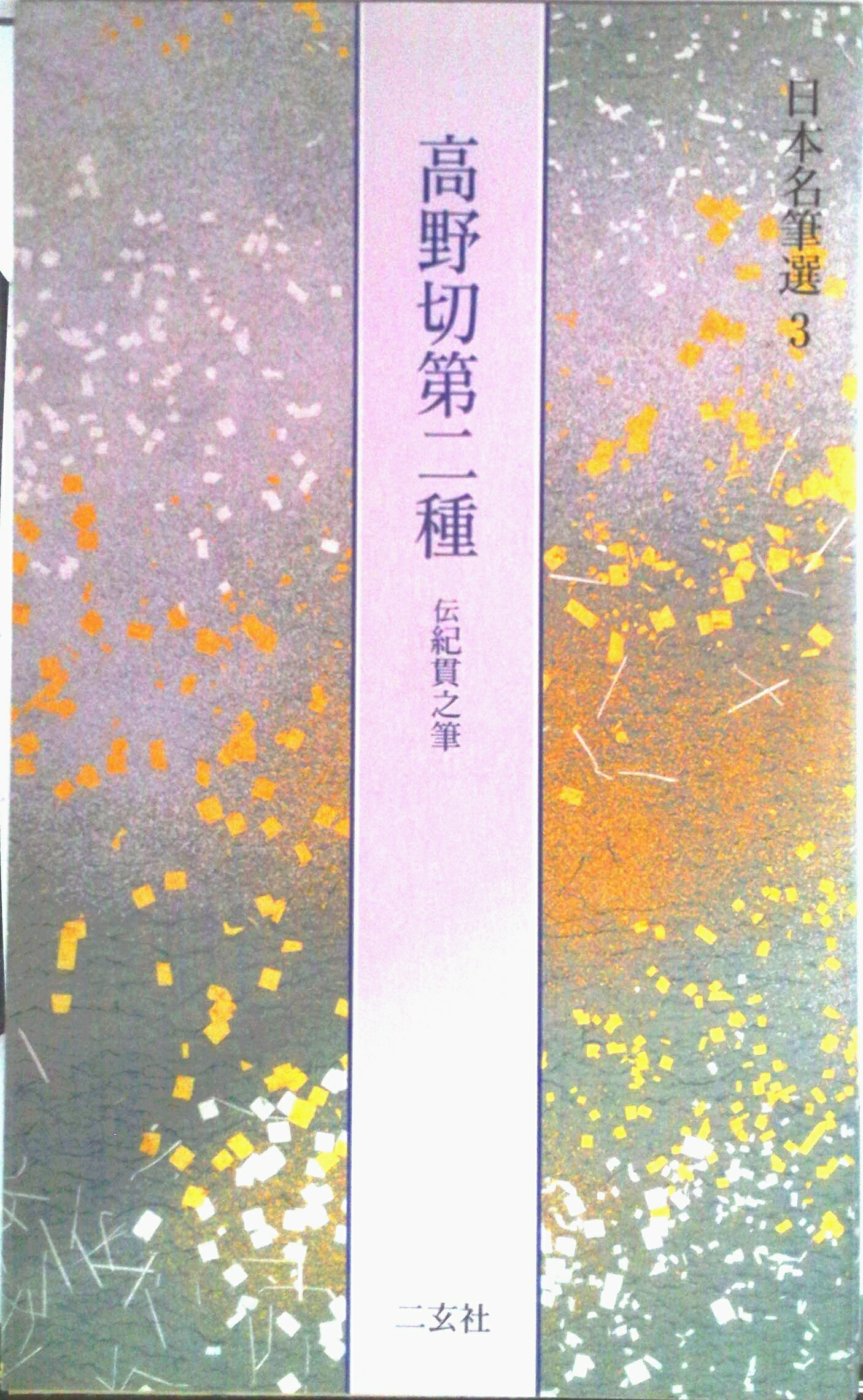 im250600129165.jpg