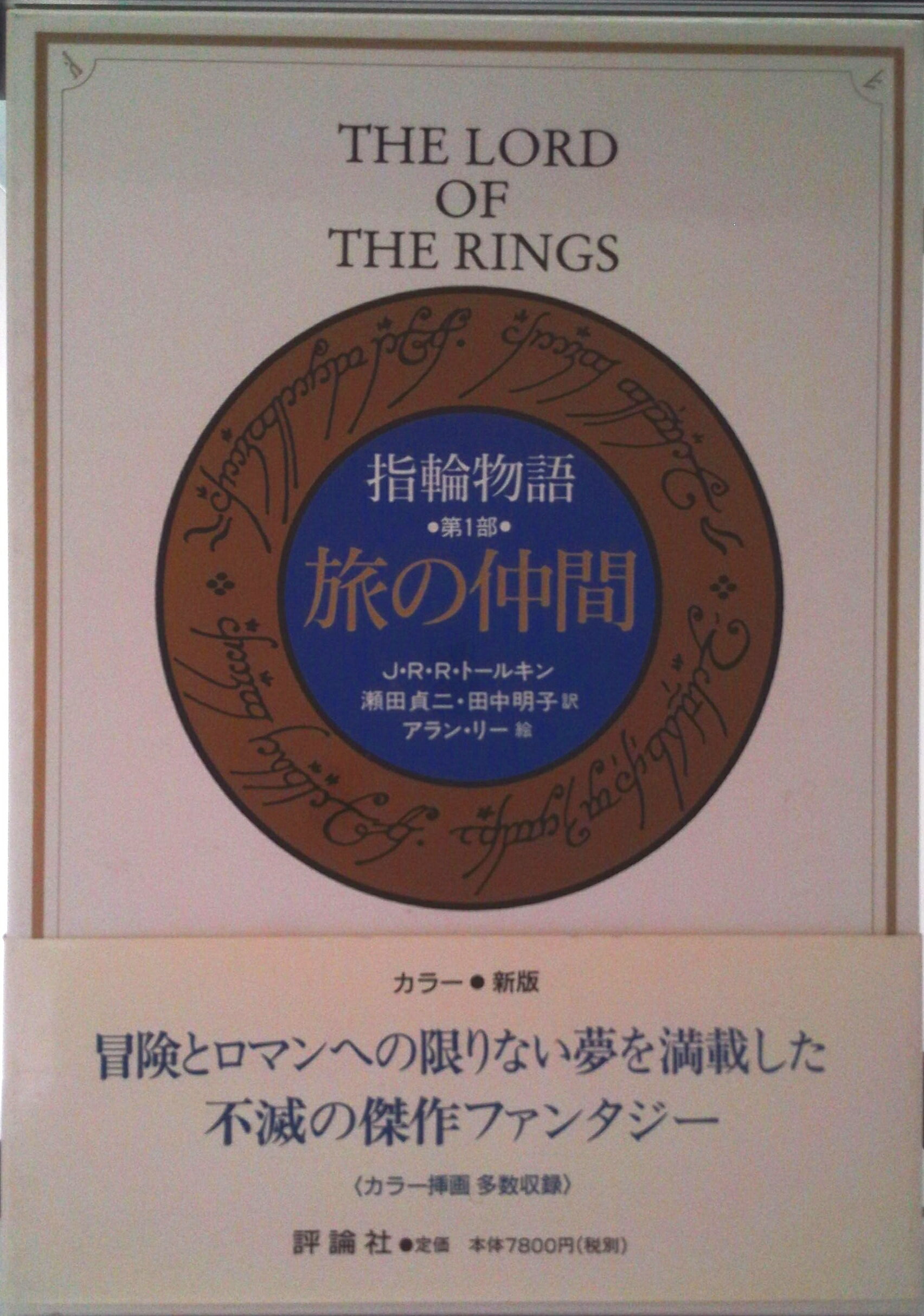 ����šۻ���ʪ�� ��1�� ����/ɾ����/J��R��R���ȡ��륭���ñ���ܡ�