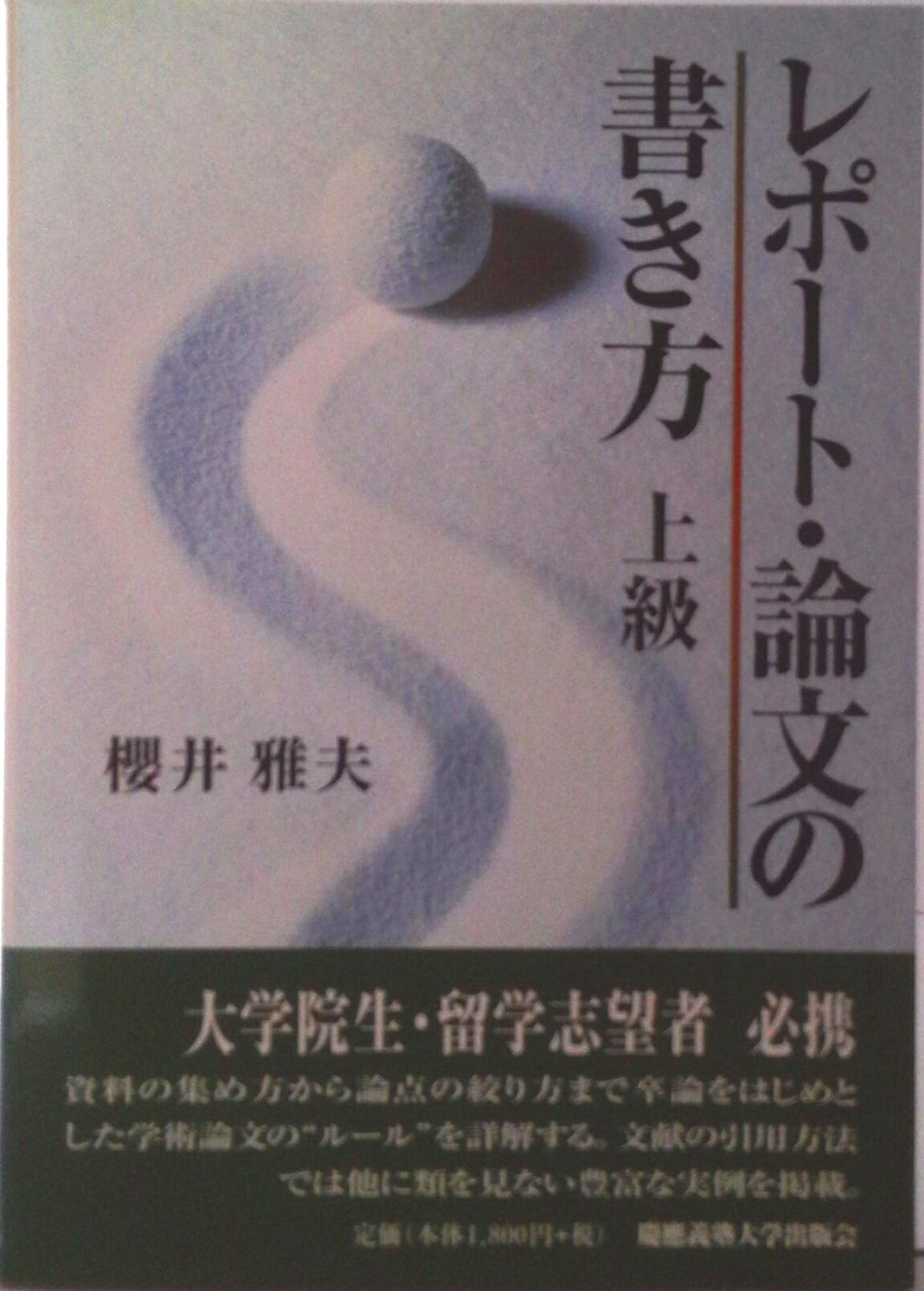 ����šۥ��-�ȡ���ʸ�ν��� ���/���������ؽ��ǲ�/������ס�ñ���ܡ�