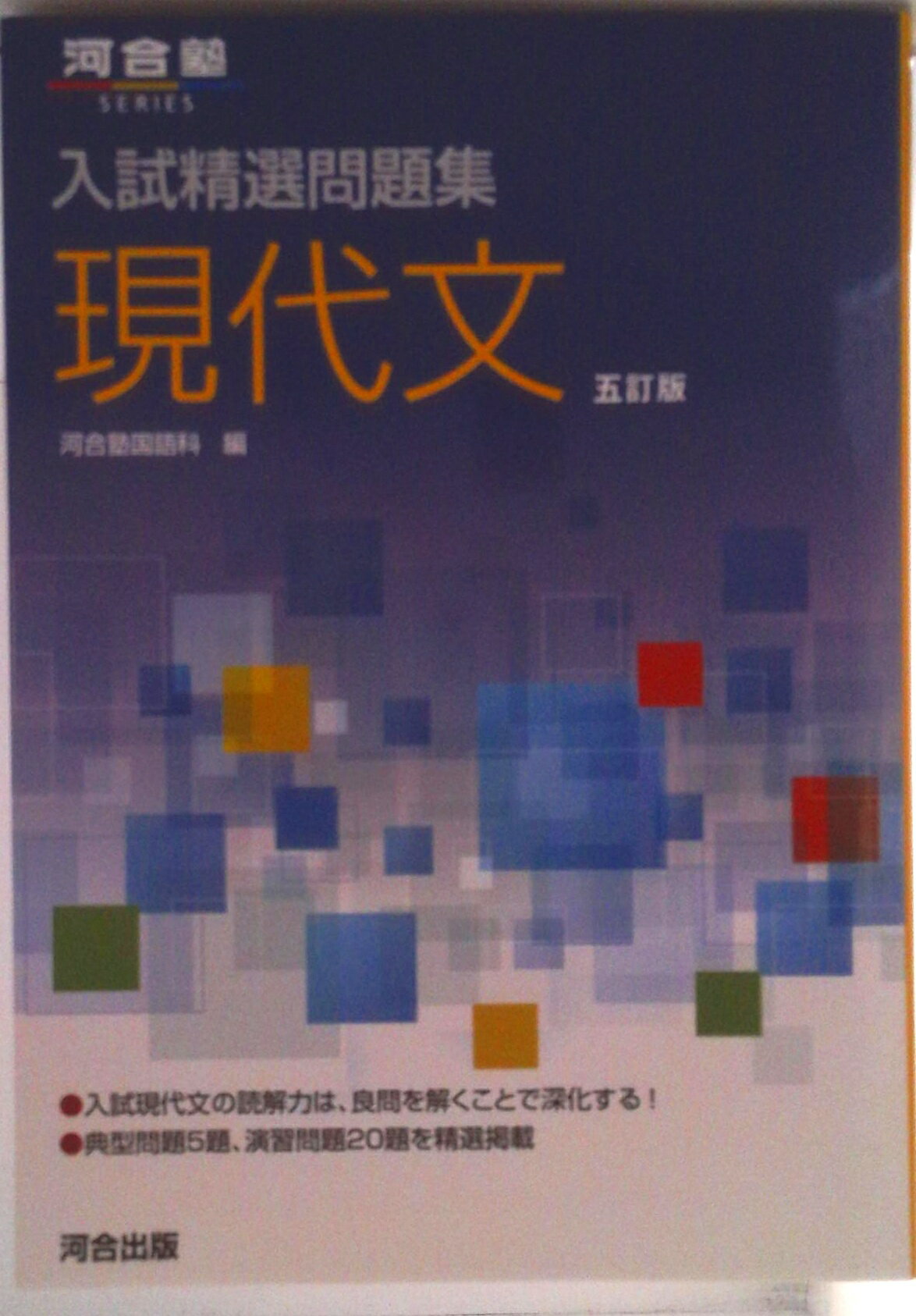 š꽸ʸ /Ϲ/Ϲιʡñܡ