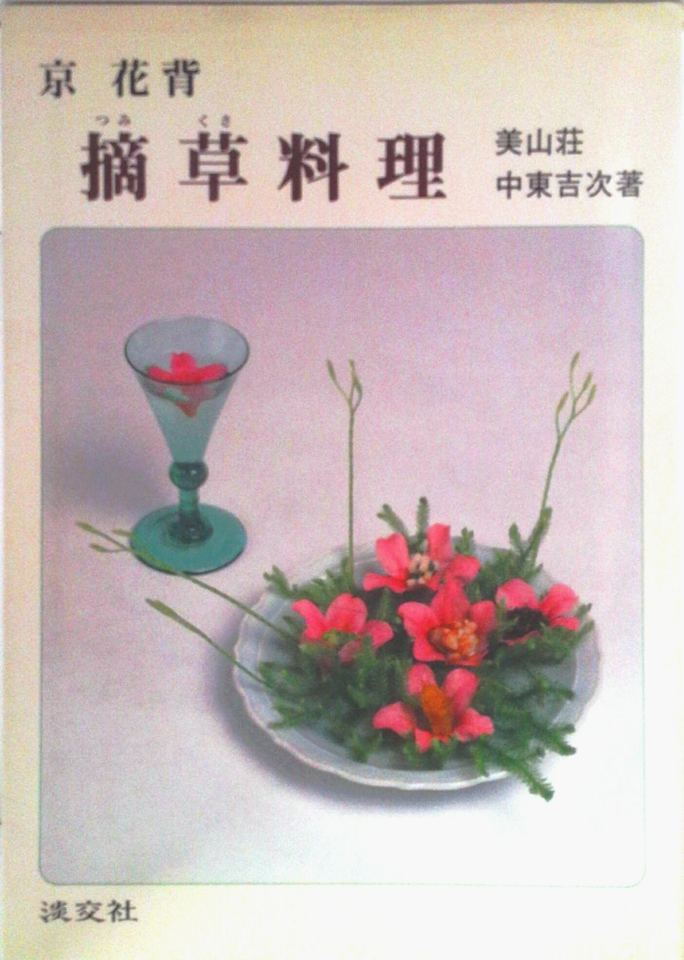 ����š�Ŧ������ ������/ø���/����ȼ���ñ���ܡ�