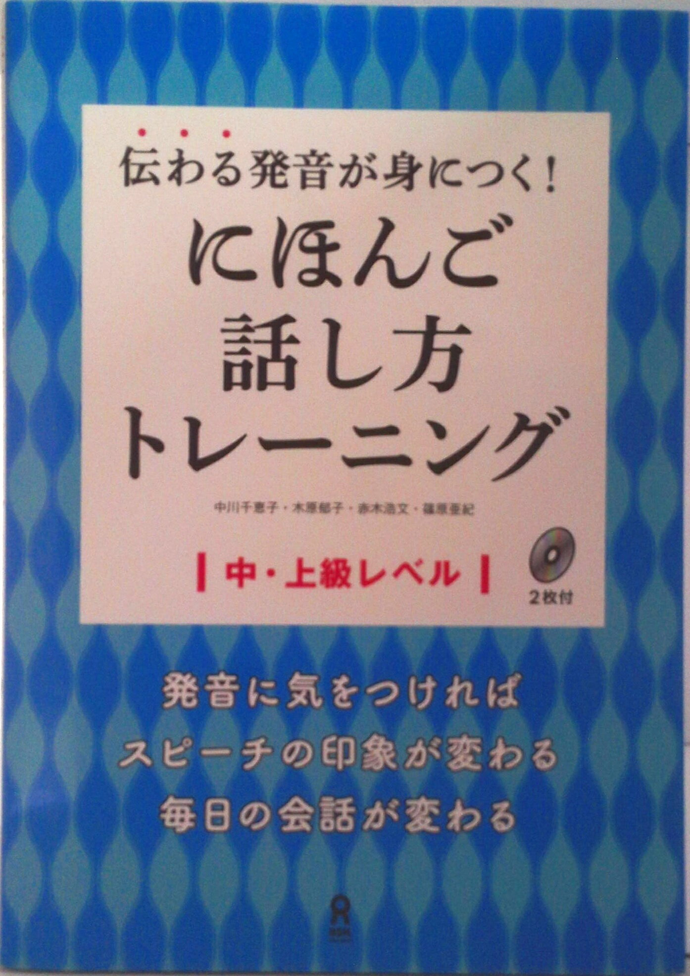 ����š������ȯ�����ȤˤĤ����ˤۤ��ä����ȥ�-�˥� �桦����٥�/����������/������ûҡ�ñ���ܡʥ��եȥ��С��ˡ�