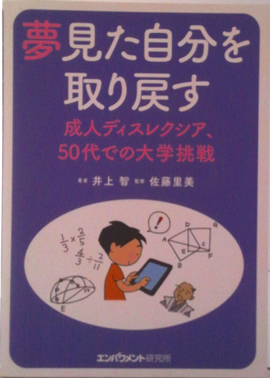 VALUE BOOKS㤨֡š̴ʬ᤹ ͥǥ쥯50Ǥĩ/ѥȸ/ҡñܡˡפβǤʤ602ߤˤʤޤ