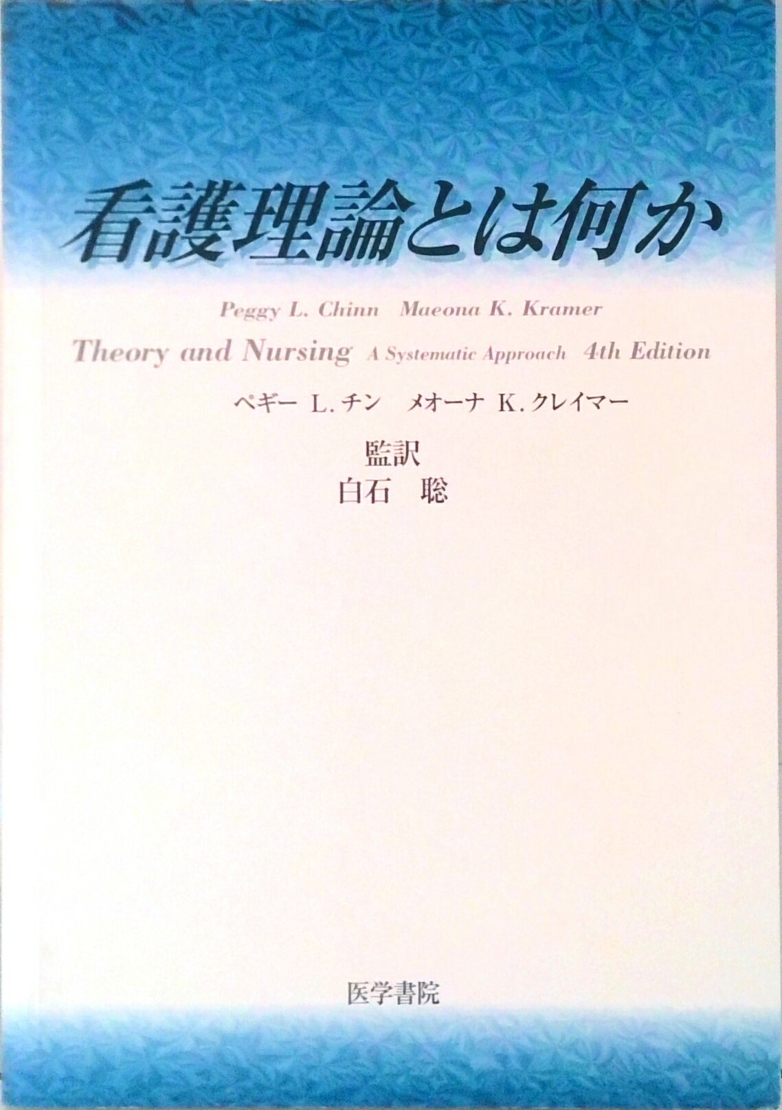 VALUE BOOKS㤨֡š۴ǸȤϲ/ؽ/ڥ-LñܡˡפβǤʤ1,123ߤˤʤޤ