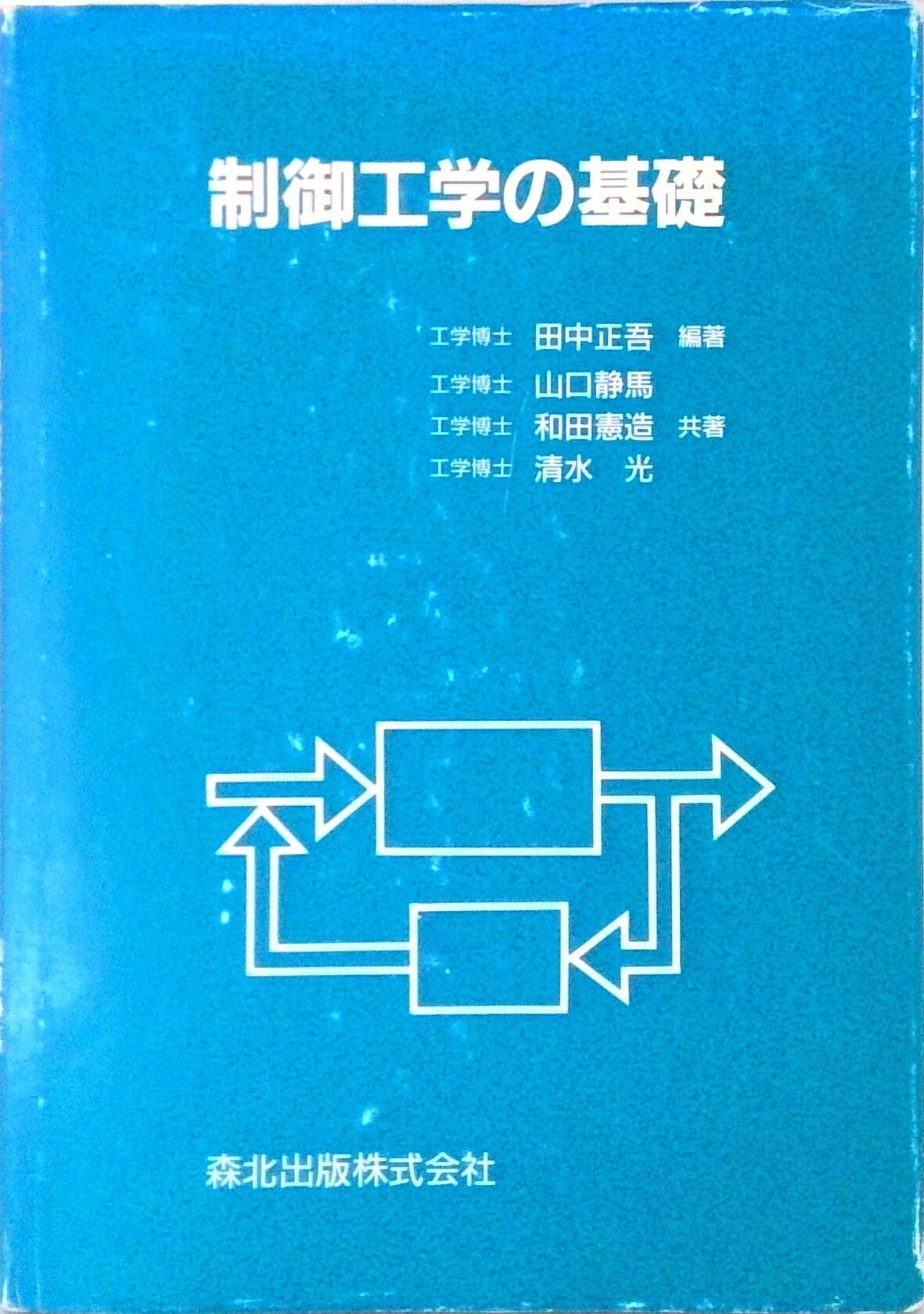 ����š����湩�ؤδ���/���̽���/���������ñ���ܡ�