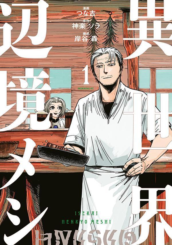 VALUE BOOKS㤨֡š۰ն᥷ 1/̼/ڥʥߥåˡפβǤʤ583ߤˤʤޤ