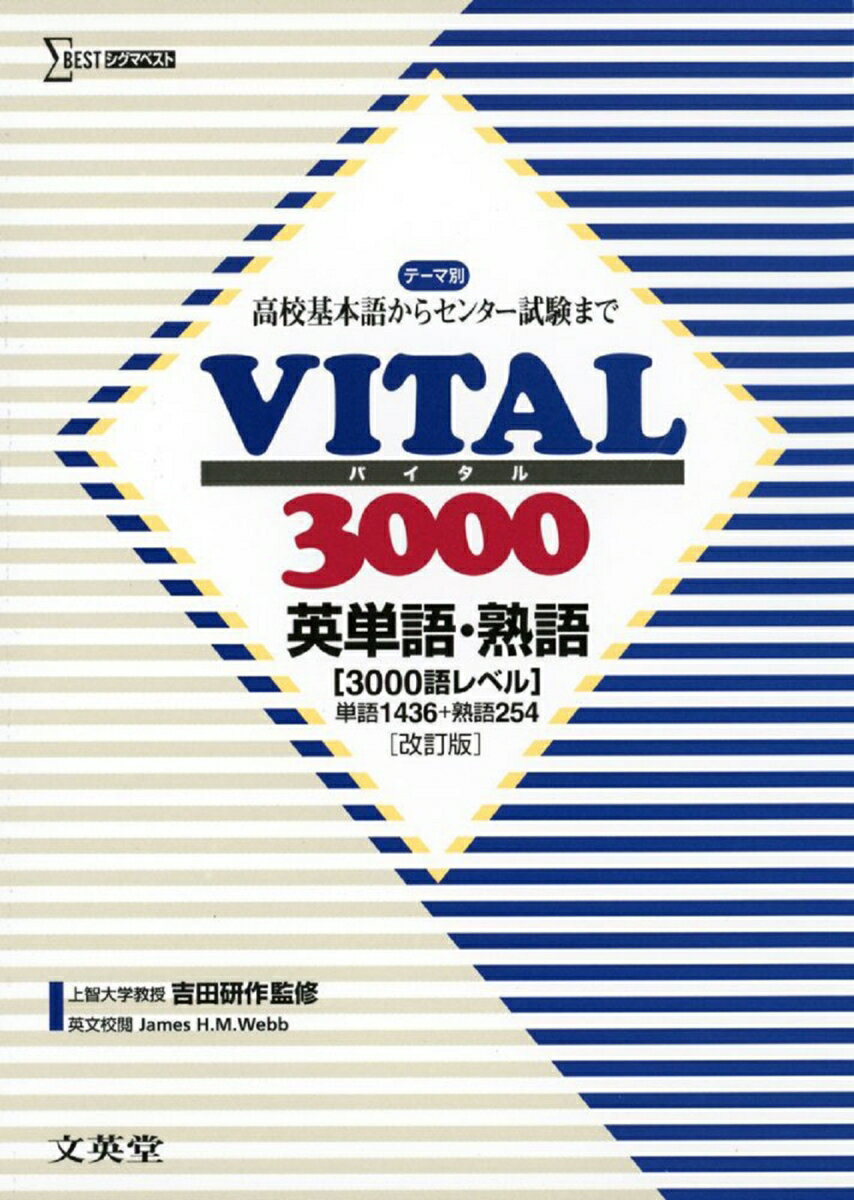 ����š�VITAL3000��ñ�졦�ѽϸ� ������/ʸ��Ʋ/���ĸ����ñ���ܡ�
