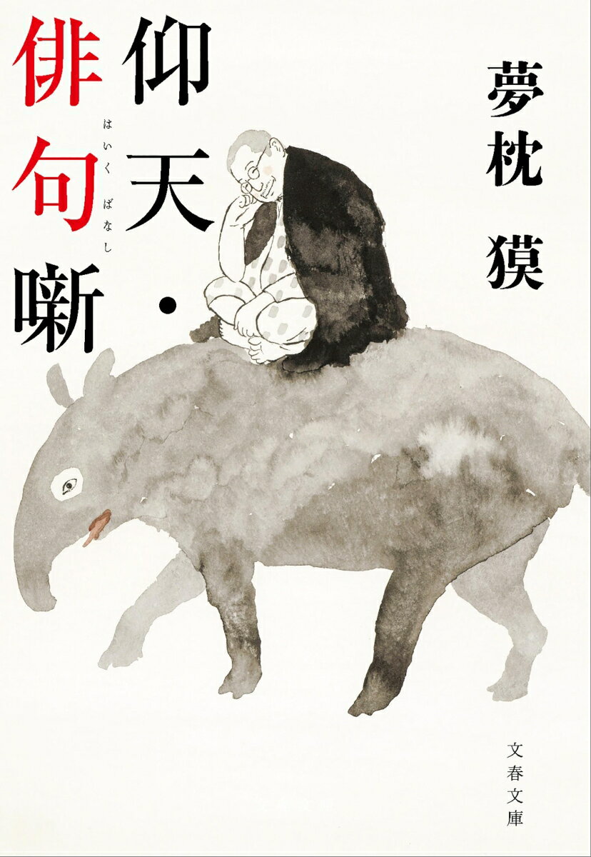 ����š۶�ŷ���ж�ȸ/ʸ麽ս�/̴���ӡ�ʸ�ˡ�