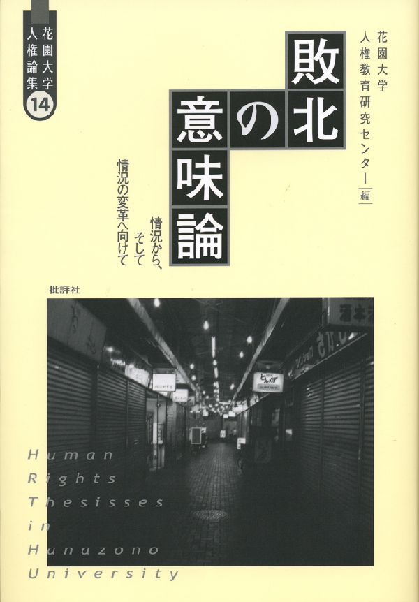 VALUE BOOKS㤨֡š̤ΰ̣ 𶷤顢ƾ𶷤ѳפظ/ɾ/ֱءñܡˡפβǤʤ325ߤˤʤޤ