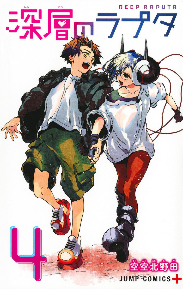 VALUE BOOKS㤨֡šۿؤΥץ 4/Ѽ/ġʥߥåˡפβǤʤ383ߤˤʤޤ