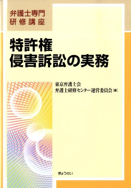 VALUE BOOKS㤨֡šõʾ٤μ̳/礦/۸βñܡˡפβǤʤ3,935ߤˤʤޤ