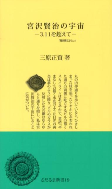 ����š۵��������α��� 3��11��Ķ����/��ϡ����ʹ��/��������ʿ����