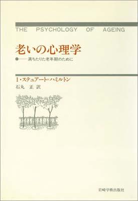 VALUE BOOKS㤨֡šϷο ꤿϷǯΤ/ؽѽǼ/󡦥ƥ奢-ȡϥߥȥñܡˡפβǤʤ935ߤˤʤޤ