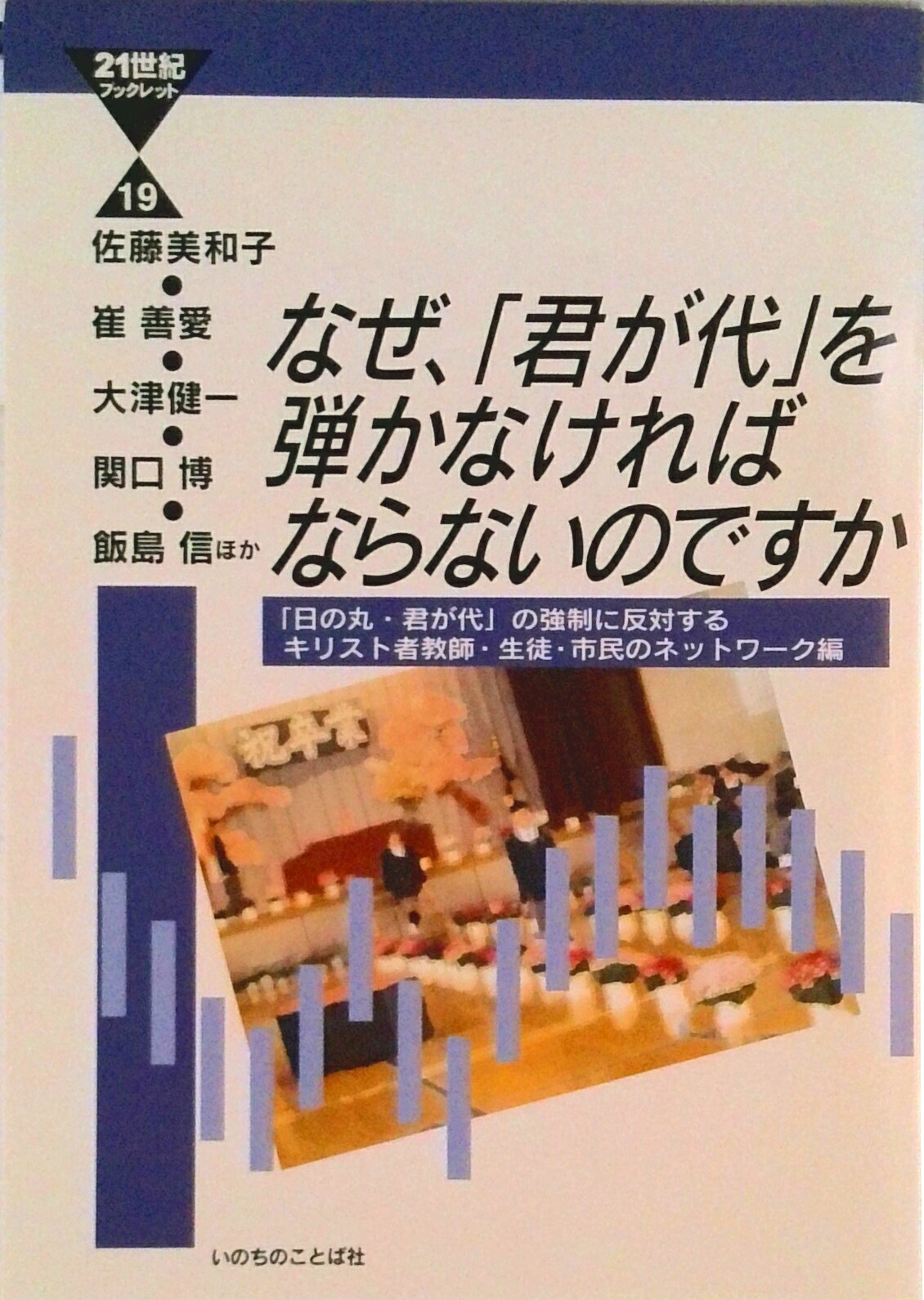 šۤʤַפƤʤФʤʤΤǤ/ΤΤȤм/ƣ»ҡñܡ