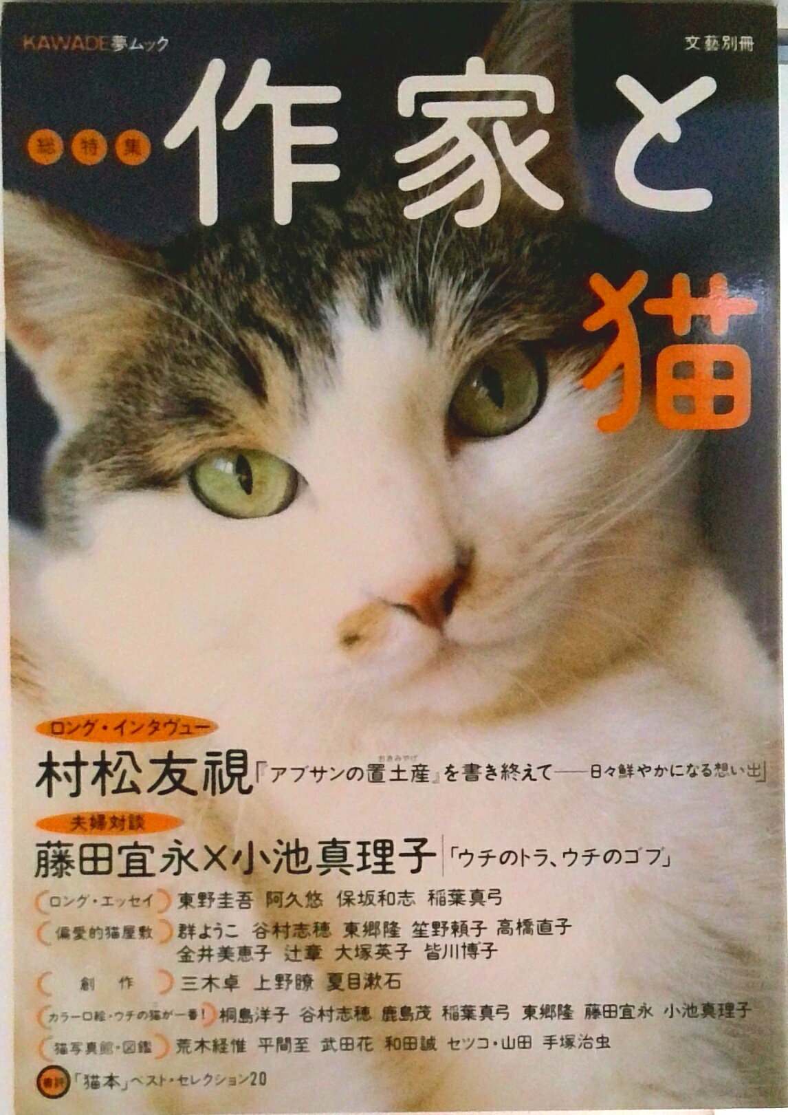 VALUE BOOKS㤨֡šۺȤǭ/Ͻн˼ҡʥåˡפβǤʤ272ߤˤʤޤ