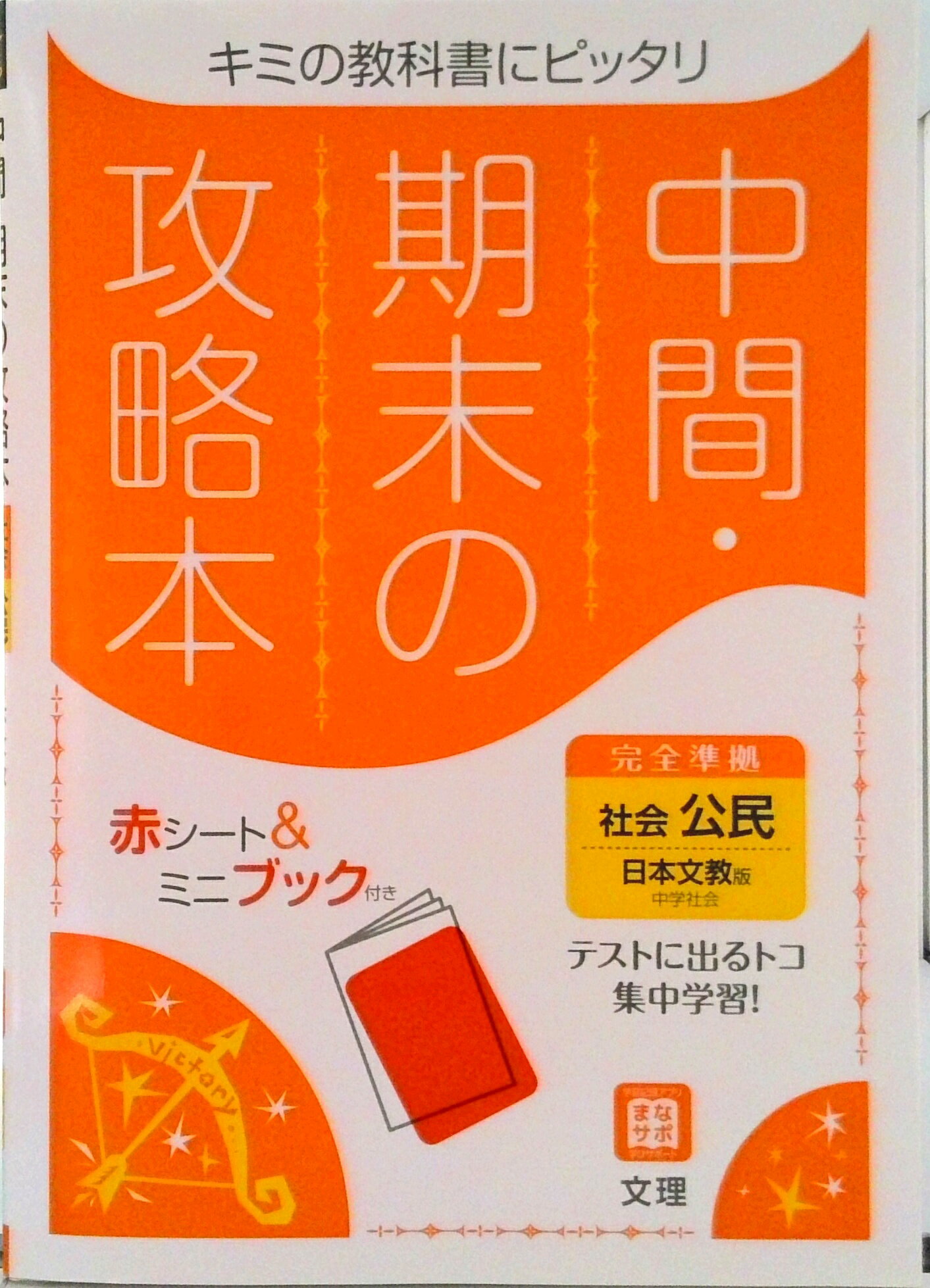 ����š���ִ����ι�ά������ʸ���Ǹ�̱/ʸ����ñ���ܡ�