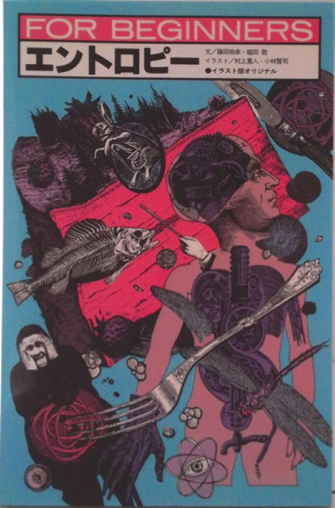 ����šۥ���ȥ���-/������/ƣ��ʹ����ñ���ܡ�