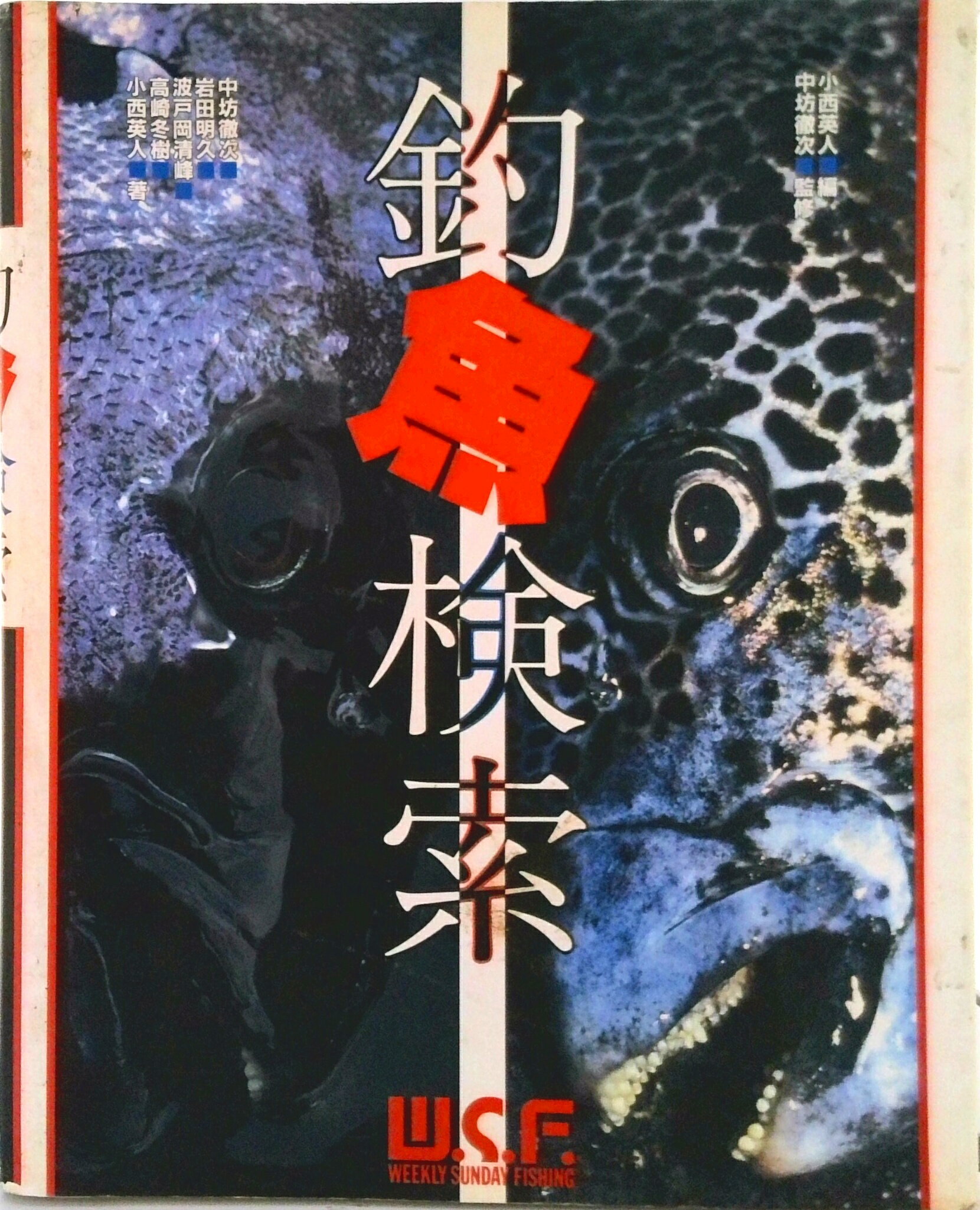 VALUE BOOKS㤨֡š/ꥵ-/ѿ͡ʥåˡפβǤʤ756ߤˤʤޤ