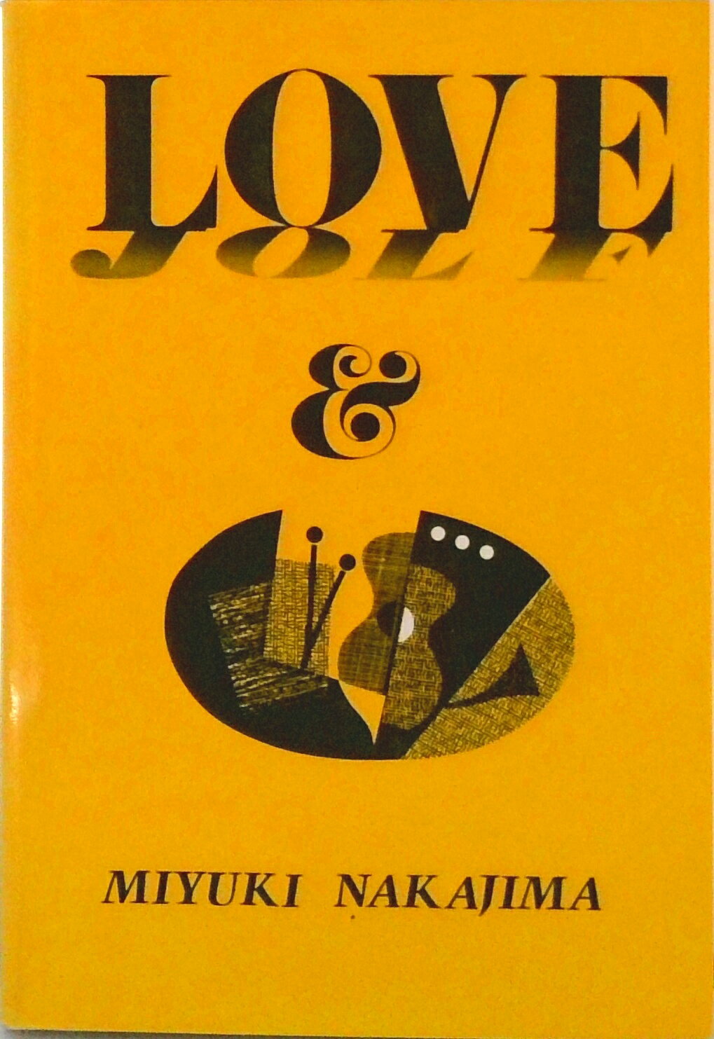 【中古】Love/扶桑社/中島みゆきオ-ルナイトニッポン（単行本）