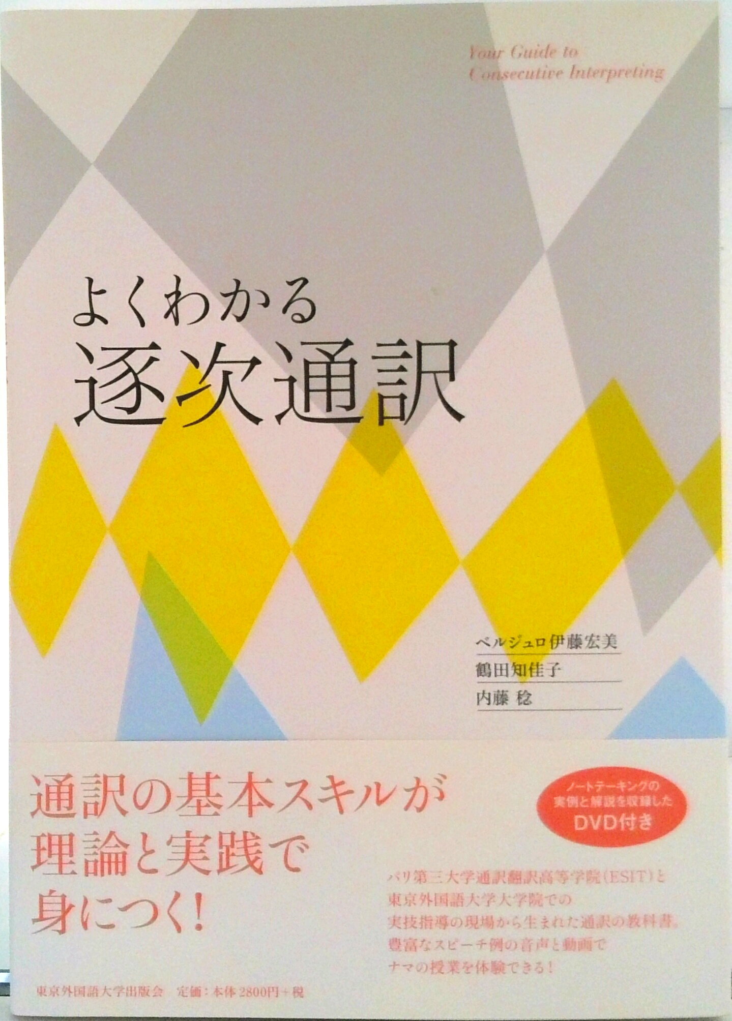 ����šۤ褯�狼���༡����/����������ؽ��ǲ�/�ҥ��ߡ��٥른��������ȥ���ñ���ܡ�