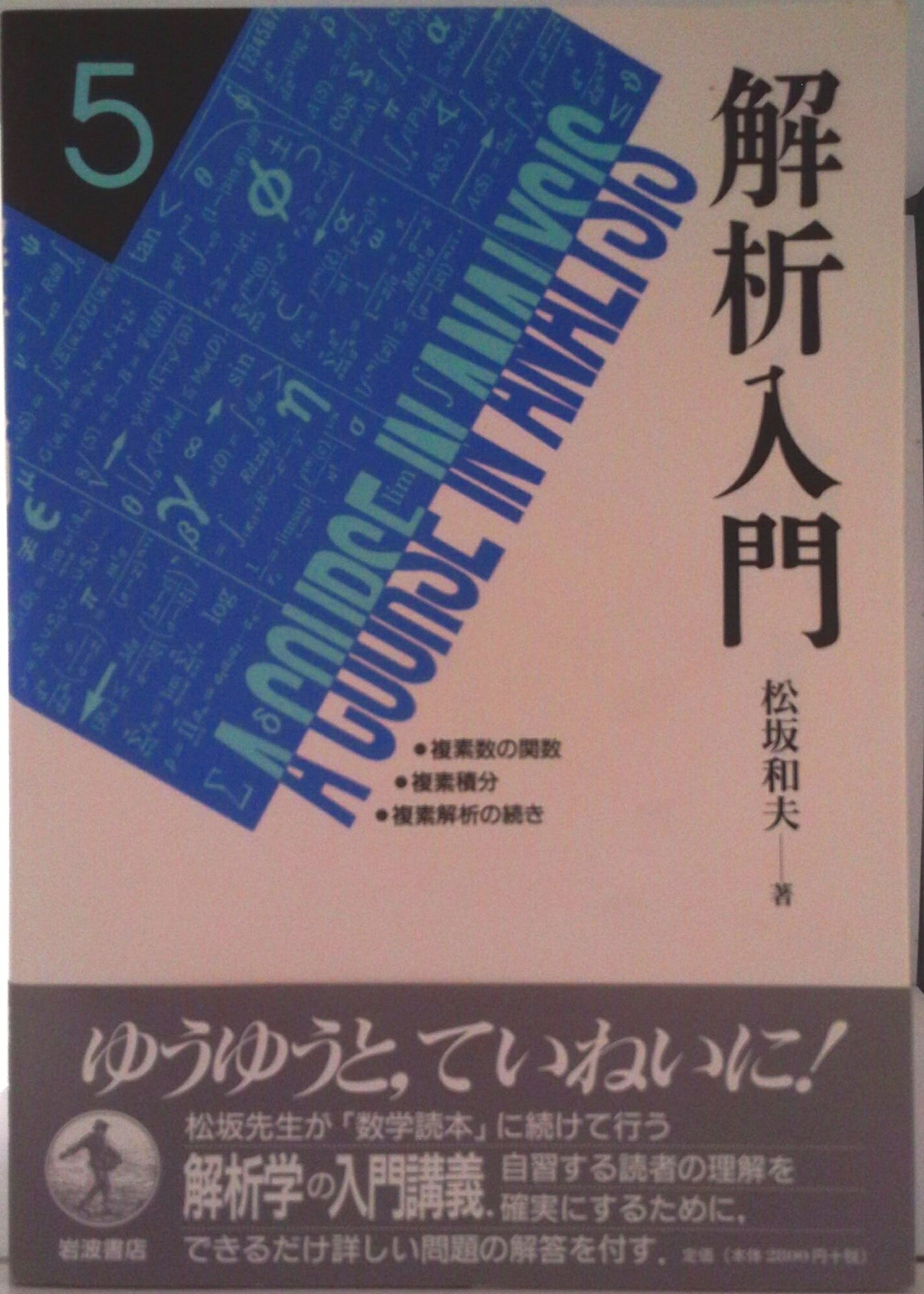 ����š۲������� 5/���Ƚ�Ź/�������ס�ñ���ܡ�