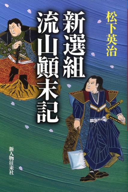 VALUE BOOKS㤨֡šۿήſ/ʪ/ѼñܡˡפβǤʤ975ߤˤʤޤ