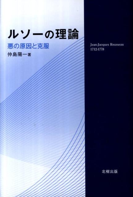 VALUE BOOKS㤨֡šۥ륽- θȹ/̼/۰ñܡˡפβǤʤ615ߤˤʤޤ